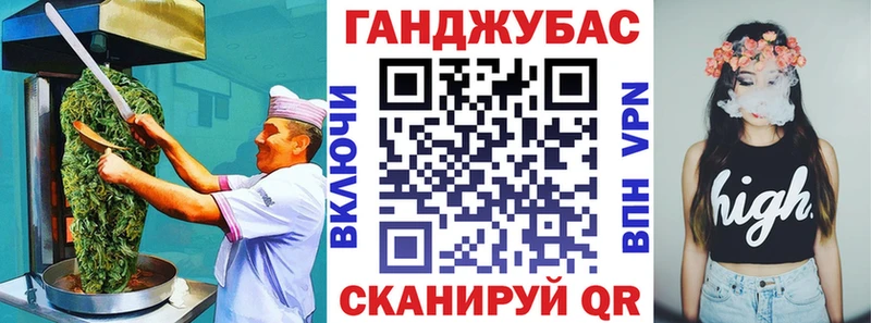 цена   Чернушка  Cannafood конопля 