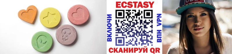 Ecstasy бентли  Чернушка 