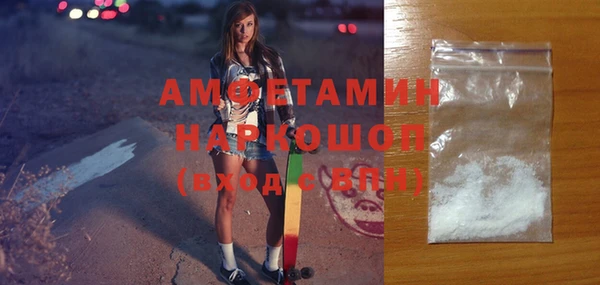 гидропоника Вяземский