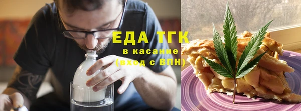 наркотики Вязники