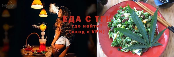 гидропоника Вяземский