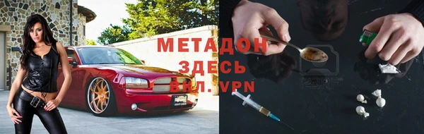 гидропоника Вяземский