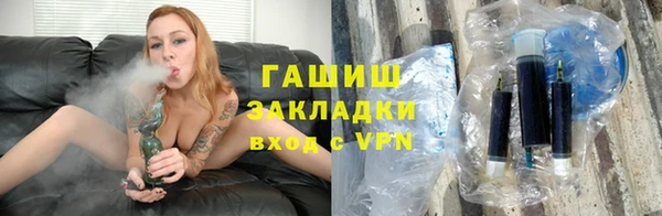 гидропоника Вяземский