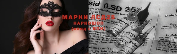 наркотики Вязники