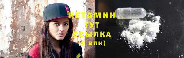 гидропоника Вяземский