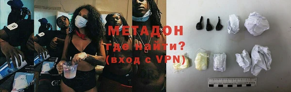 наркотики Вязники