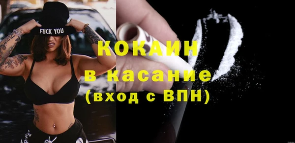 наркотики Вязники