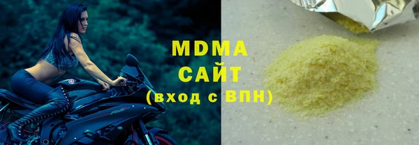 наркотики Вязники
