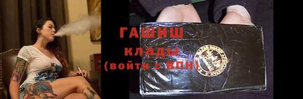 гидропоника Вяземский