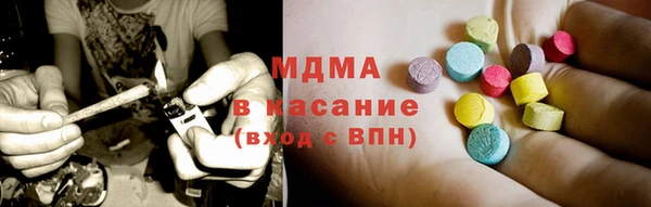 марихуана Вязьма
