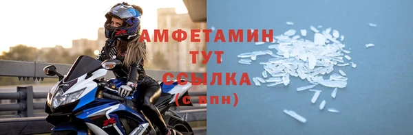 гидропоника Вяземский