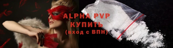 наркотики Вязники