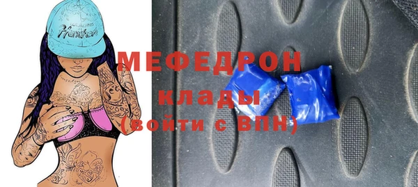 гидропоника Вяземский