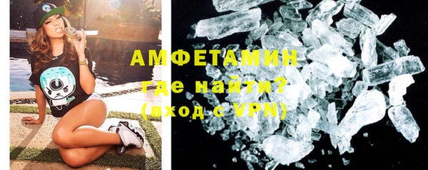 гидропоника Вяземский