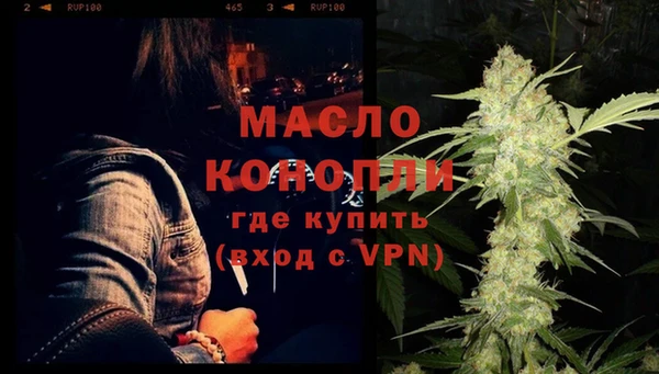гидропоника Вяземский