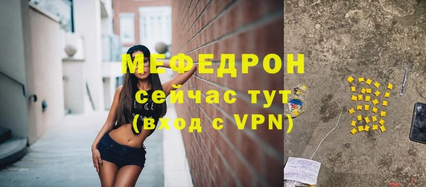 гидропоника Вяземский