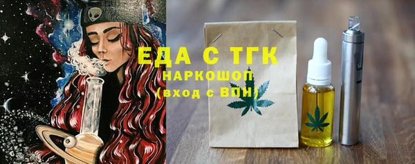 гидропоника Вяземский
