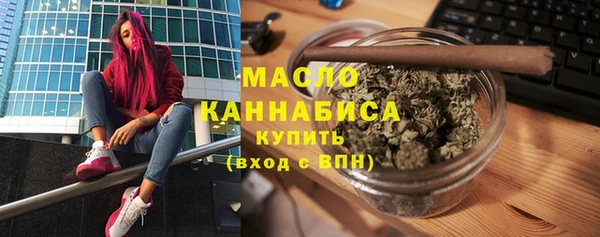 наркотики Ханты-Мансийск