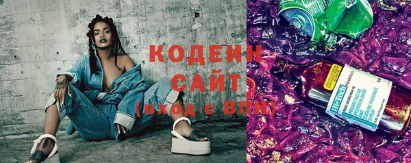наркотики Вязники
