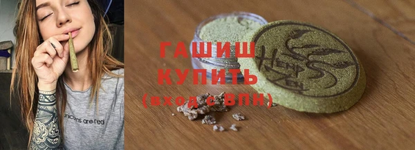 гидропоника Вяземский