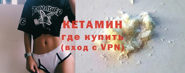 марихуана Вязьма