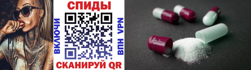 где продают наркотики  Чернушка  Метамфетамин витя 