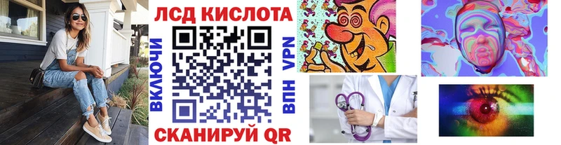 Марки 25I-NBOMe 1,5мг  Чернушка 
