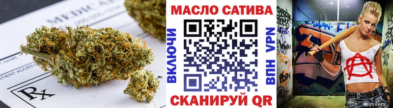 мориарти телеграм  Чернушка  Дистиллят ТГК Wax  наркота 